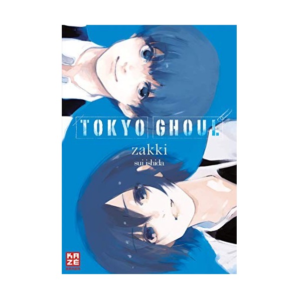 Tokyo Ghoul Zakki: Artbook