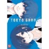 Tokyo Ghoul Zakki: Artbook