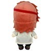 Great Eastern Entertainment Demon Slayer Sabito Peluche 20,3 cm de hauteur
