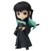 Banpresto - Demon Slayer Muichiro Tokito Q posket Petit Figure