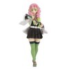 Banpresto Mitsuri Kanroji Demon Slayer Kimetsu No Yaiba Vol.49 16 cm Multicolore BP88890P
