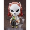Good Smile Company Sabito Action Figure 10Cm