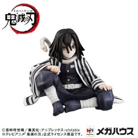 Megahouse Demon Slayer Kimetsu no Yaiba Statuette PVC G.E.M. Iguro-san Palm Size Deluxe Version 7 cm