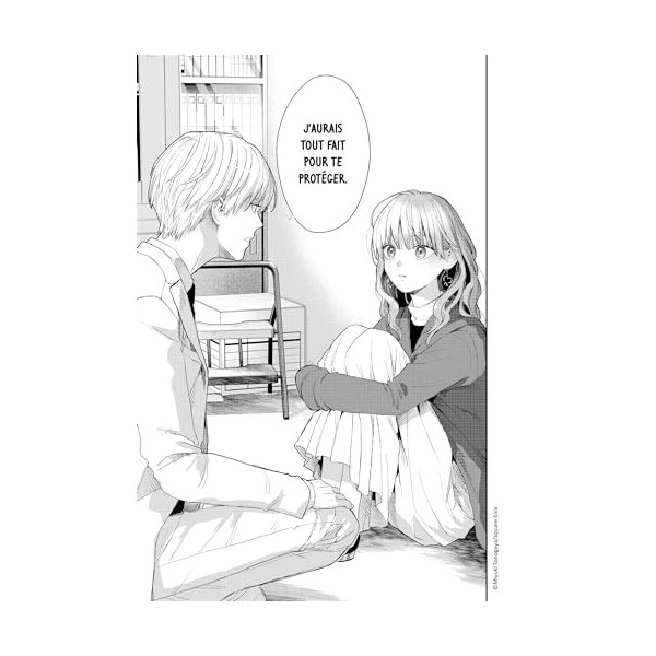 The Ice Guy & The Cool Girl T08