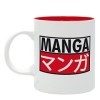 THE GOOD GIFT - KEEP CALM AND READ MANGA - Mug 320 ml - Asian Art