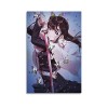 VZRSQZK Poster de lanime Demon Slayer Kanao Tsuyuri - Peinture décorative sur toile - Décoration moderne pour chambre à couc