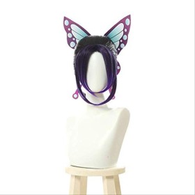 DIDADA wig Wig Demon Slayer Kochou Cosplay Wigs Kimetsu No Yaiba Cosplay Gradient Wig Heat Resistant 20inches Muli Color