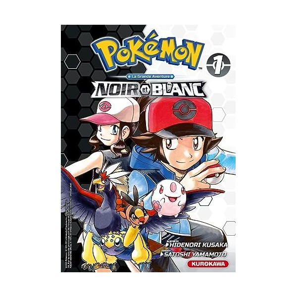 Pokémon Noir & Blanc - Tome 1 chapitres 1 à 17 