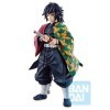Ichiban - Demon Slayer: Kimetsu no Yaiba - Giyu Tomioka The Hashira , Bandai Spirits Ichibansho Figure