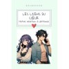 Les Liens du Cœur: Notre relation à distance Lecture manga t. 1 