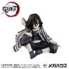 Megahouse Demon Slayer Kimetsu no Yaiba Statuette PVC G.E.M. Iguro-san Palm Size 7 cm