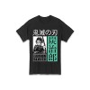 Great Eastern Entertainment Demon Slayer T-shirt pour homme, Multicolore, Taille M