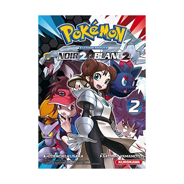 Pokémon Noir 2 et Blanc 2 - T2 2 