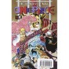 One piece Vol. 73 