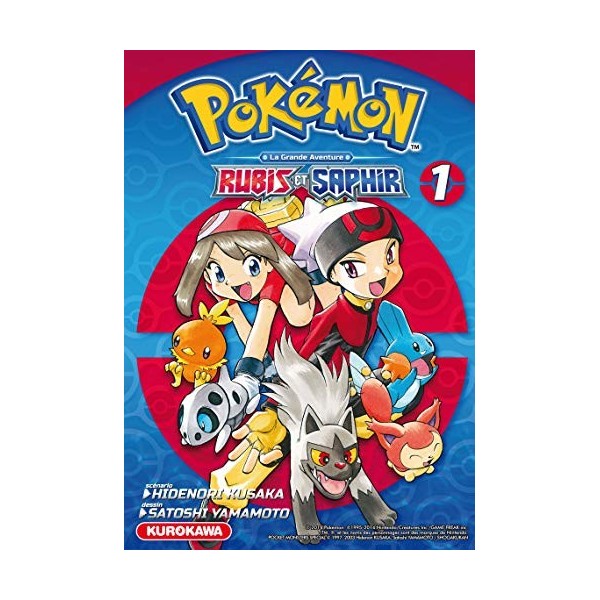 Pokémon - Rubis et Saphir - tome 01 1 