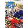 SANJIS FOOD WARS! SPIN OFF ONE PIECE VO JAPONAIS 