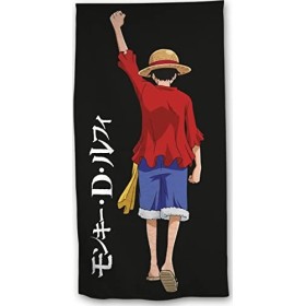 arlis Drap de Plage One Piece ou Serviette de Bain One Piece 70 X 140 Cm en Coton Serviette One Piece en Noir 