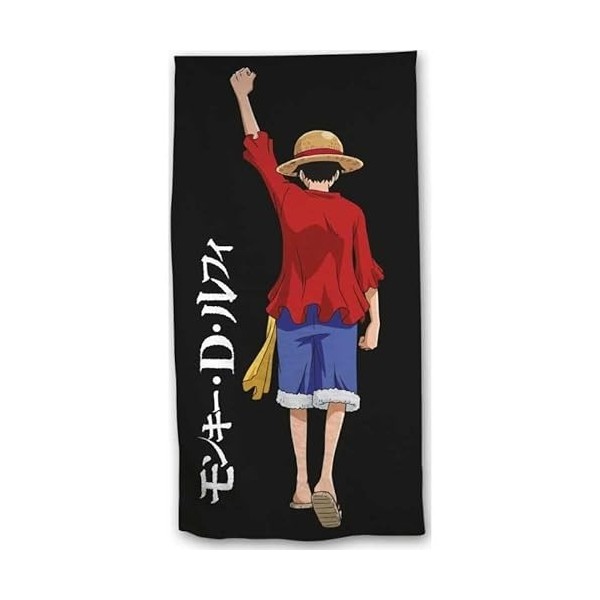 arlis Drap de Plage One Piece ou Serviette de Bain One Piece 70 X 140 Cm en Coton Drap de Bain One Piece 