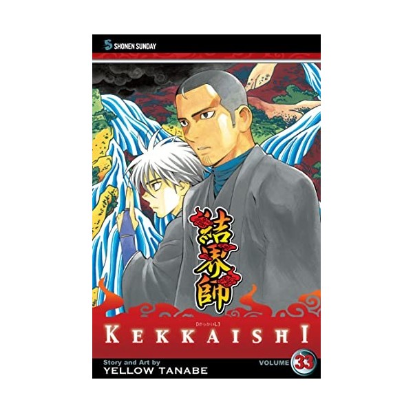 KEKKAISHI GN VOL 33 C: 1-0-2 