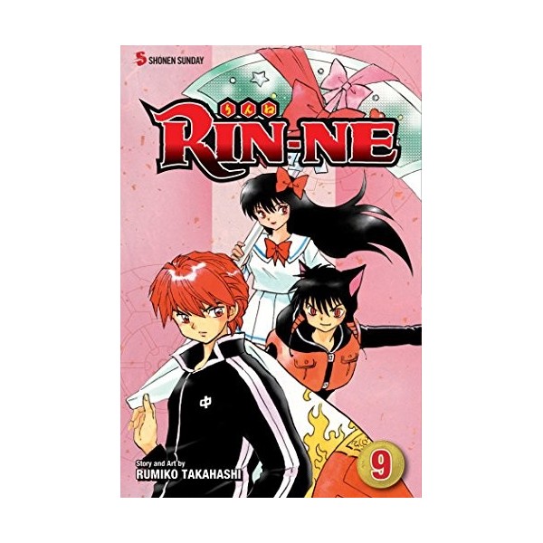 RIN-NE GN VOL 09 C: 1-0-1 