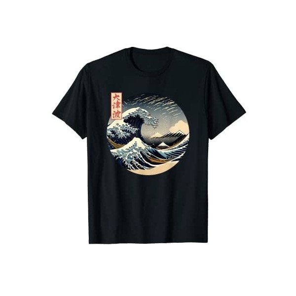 The Great Wave Kanagawa Streetwear japonais T-Shirt