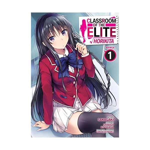 Classroom of the Elite: Horikita Manga Vol. 1