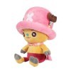 Sakami Merchandise One Piece Peluche Chopper 25 cm