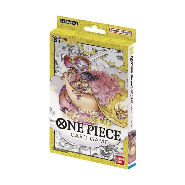 BANDAI One Piece TCG: Big Mom Pirates [ST-07] Japonais 
