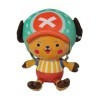 Sakami Merchandise One Piece Peluche Tony Tony Chopper 20 cm