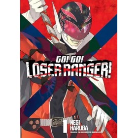 Go! Go! Loser Ranger! 1