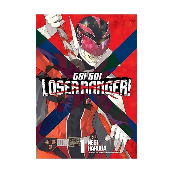 Go! Go! Loser Ranger! 1