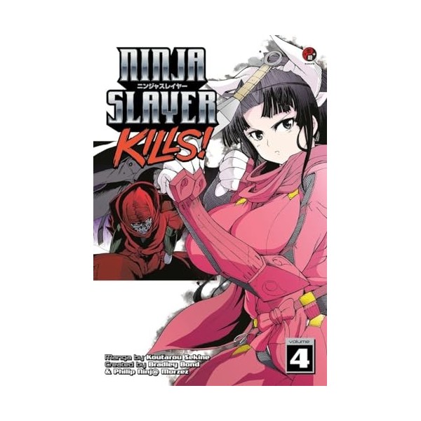 Ninja Slayer Kills 4
