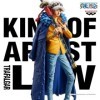 Banpresto One Piece - Trafalgar Law - Figurine King of Artist 23cm