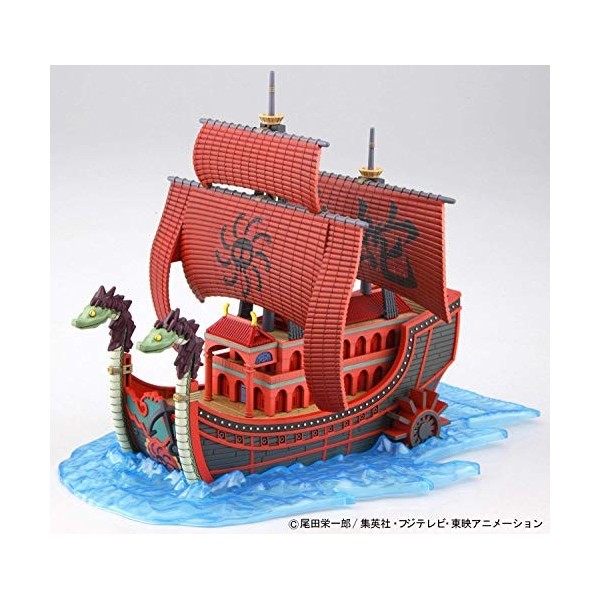 Bandai Hobby Grand Ship Collection One Piece 06 Kuja Pirates Ship