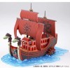 Bandai Hobby Grand Ship Collection One Piece 06 Kuja Pirates Ship