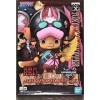 Banpresto One Piece Tony Chopper-Figurine DXF-The Grandline Men 8cm, FBP19062, Multicolore, M