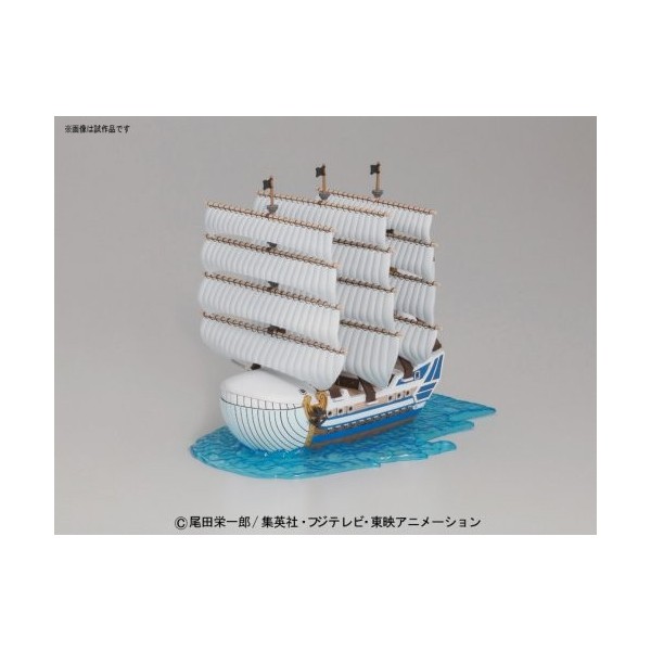 BANDAI HOBBY Moby Dick One Piece Collection Grand Ship multicolor 176494