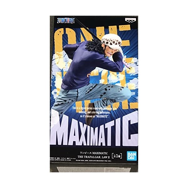 BANPRESTO - One Piece - Maximatic - The Trafalgar Law II Statue