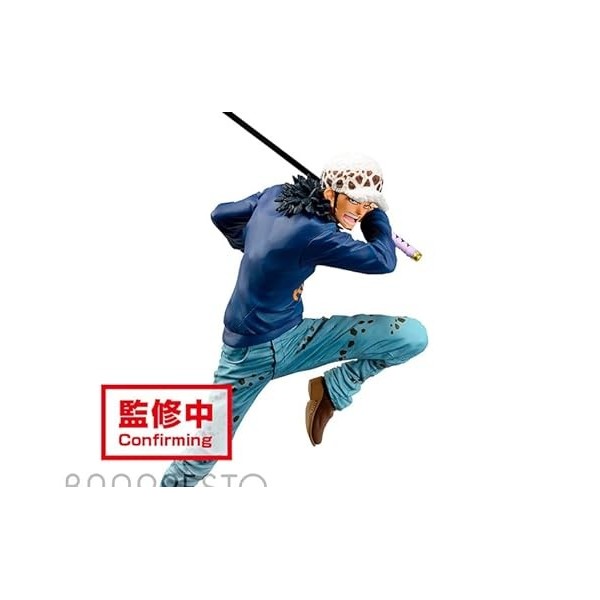 BANPRESTO - One Piece - Maximatic - The Trafalgar Law II Statue