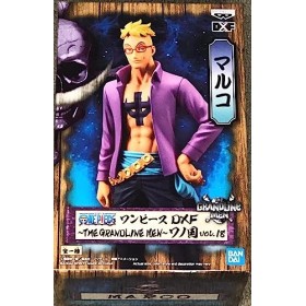 Banpresto - One Piece DXF The GrandlineMen Wanokuni vol.18 Figure 18103 Cranberry