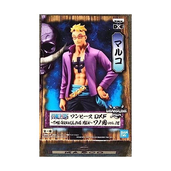 Banpresto - One Piece DXF The GrandlineMen Wanokuni vol.18 Figure 18103 Cranberry