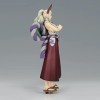 Banpresto Action Figure Yamato One Piece - Dxf The Grandline Series Wanokuni Vol.4 -Hauteur 18cm - BP18857 Multicolore