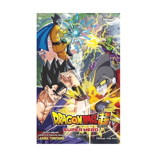 Dragon Ball Super - Super Hero