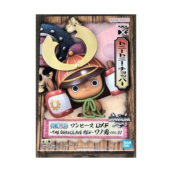 Banpresto One Piece - Tony Tony Chopper - Figurine DXF-The Grandline Men 6cm