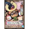 Banpresto One Piece - Tony Tony Chopper - Figurine DXF-The Grandline Men 6cm