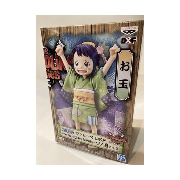 Banpresto One Piece DXF The GRANDLINE Series Wano Kuni Vol. 2 Otama Figure
