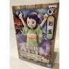 Banpresto One Piece DXF The GRANDLINE Series Wano Kuni Vol. 2 Otama Figure