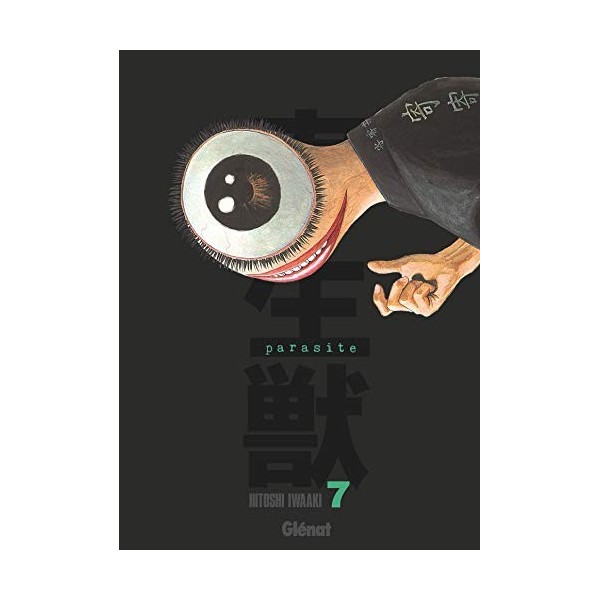 Parasite - Édition originale - Tome 07