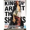 Banpresto - One Piece Film: Red - King of Artist - The Shanks Statue