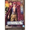 Banpresto One Piece - Eustass Kid - Figurine Grandline Men 17cm
